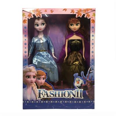 Doll - OBL10337639