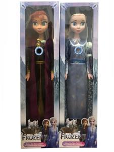 Doll - OBL10337642