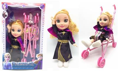 Doll - OBL10337643