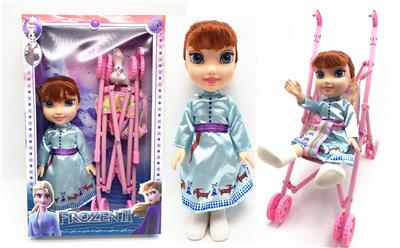 Doll - OBL10337645
