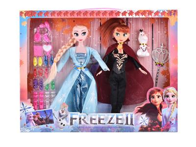Doll - OBL10337650