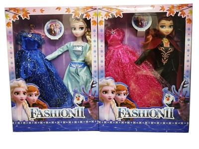 Doll - OBL10337660