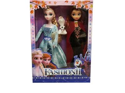 Doll - OBL10337661