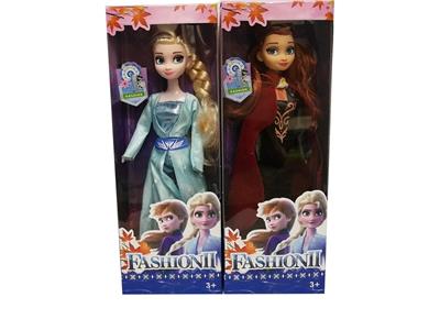 Doll - OBL10337662