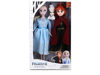 Doll - OBL10337677