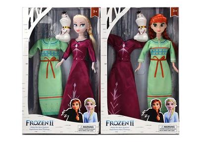 Doll - OBL10337679
