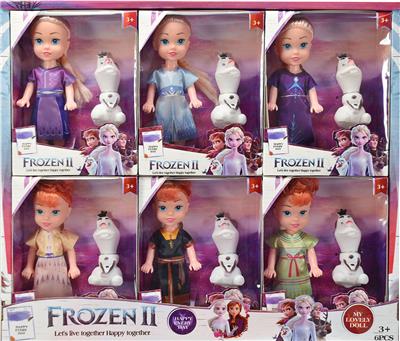 Doll - OBL10337682