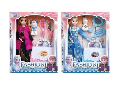 Doll - OBL10337696