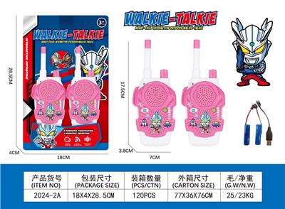 Toyphone/interphone - OBL10337713