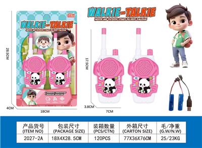 Toyphone/interphone - OBL10337718
