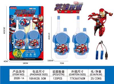 Toyphone/interphone - OBL10337723