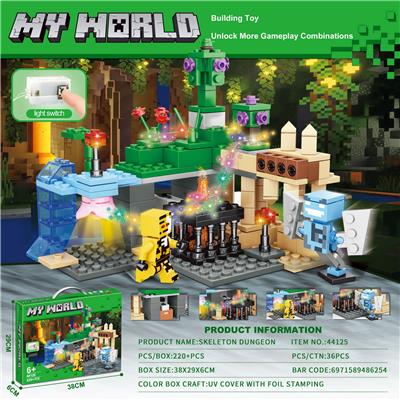 Puzzle - OBL10337832