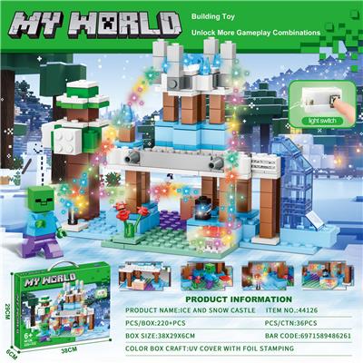 Puzzle - OBL10337833