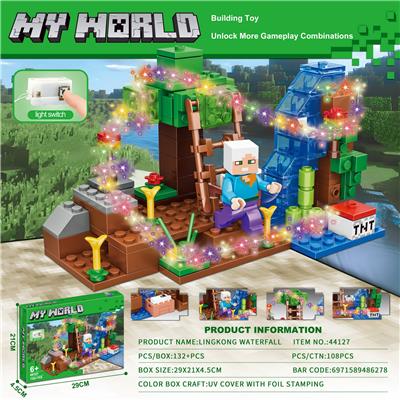 Puzzle - OBL10337834
