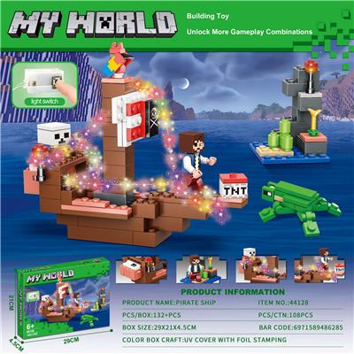 Puzzle - OBL10337835