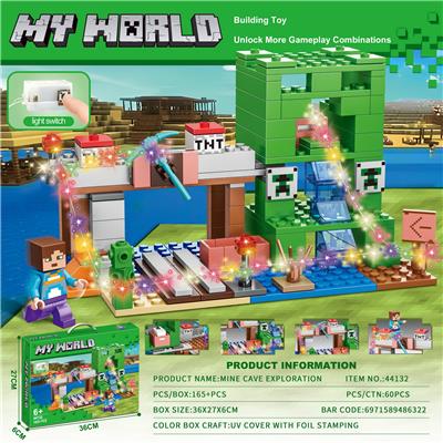 Puzzle - OBL10337839