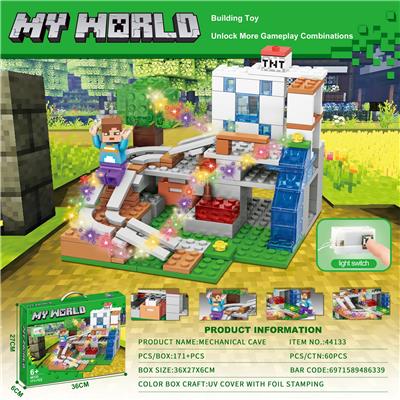 Puzzle - OBL10337840