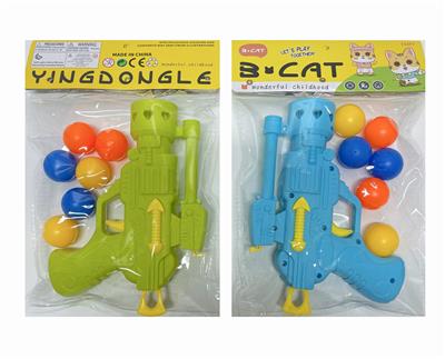 Soft bullet gun / Table Tennis gun - OBL10337901