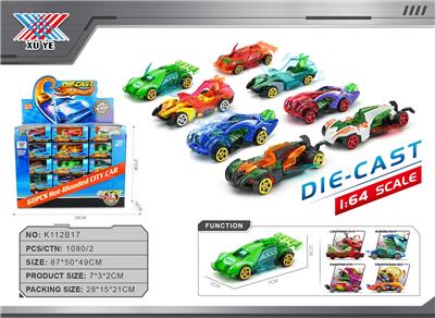 1:64 XUYE版风火轮 变形张翼合金滑行车 （盒装60只） - OBL10337906
