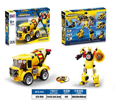 益智城市积木双回力Q版搅拌车（121PCS）4款混装 - OBL10337917