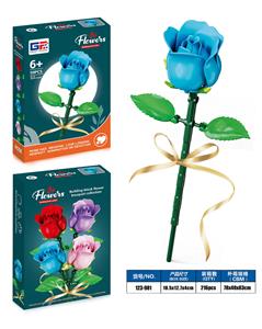 益智花艺积木蓝月亮玫瑰花（50PCS）（4款混装） - OBL10337923