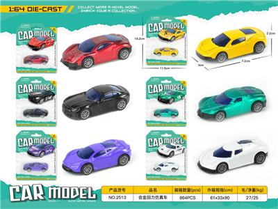 Die-cast toys - OBL10337937