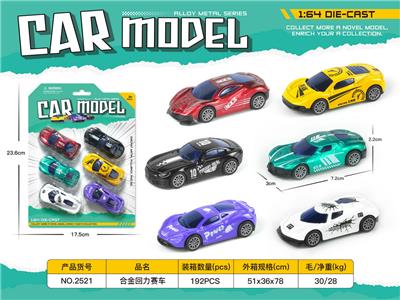 合金回力赛车 - OBL10337939