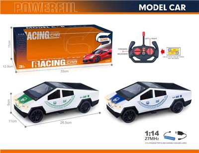 Remote control cars / tanks - OBL10337988