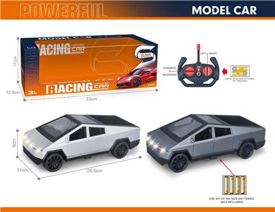 Remote control cars / tanks - OBL10337989
