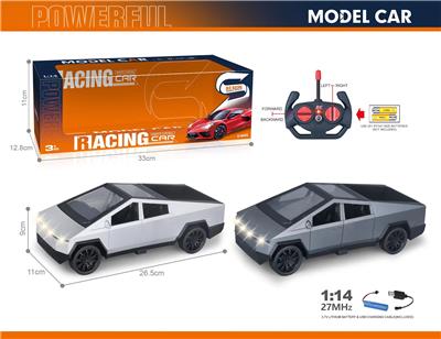 Remote control cars / tanks - OBL10337990