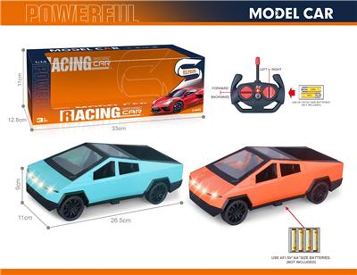 Remote control cars / tanks - OBL10337991