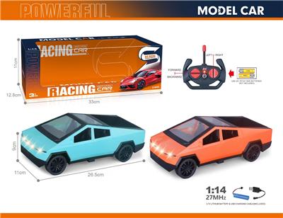 Remote control cars / tanks - OBL10337992
