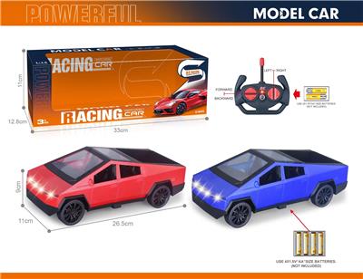 Remote control cars / tanks - OBL10337993