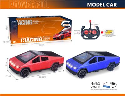 Remote control cars / tanks - OBL10337994