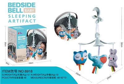 Hangingbell - OBL10338044