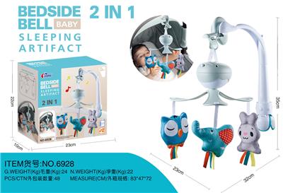 Hangingbell - OBL10338046