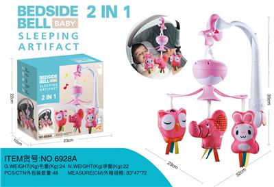 Hangingbell - OBL10338047