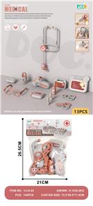 DoctorToy - OBL10338145