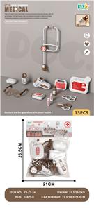 DoctorToy - OBL10338148