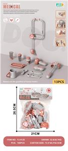 DoctorToy - OBL10338149