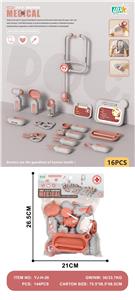 DoctorToy - OBL10338153