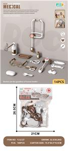 DoctorToy - OBL10338158