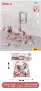 DoctorToy - OBL10338159