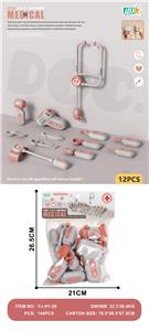 DoctorToy - OBL10338163