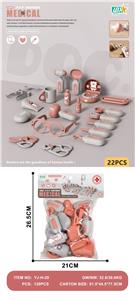 DoctorToy - OBL10338165