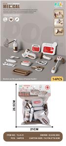 DoctorToy - OBL10338174