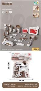 DoctorToy - OBL10338180