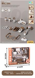 DoctorToy - OBL10338212