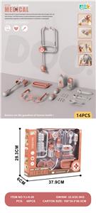 DoctorToy - OBL10338215