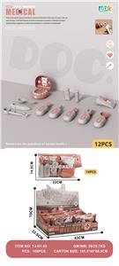 DoctorToy - OBL10338240